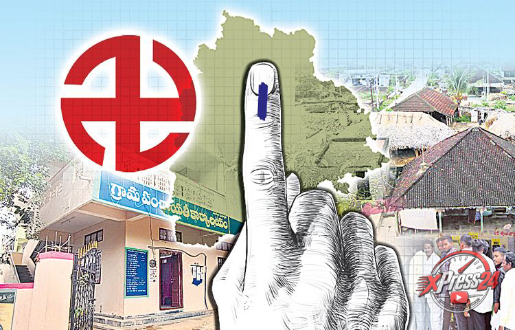 స్థానిక సంస్థల ఎన్నికల నిర్వహణకు తిరుపతి జిల్లా యంత్రాంగం సిద్ధం