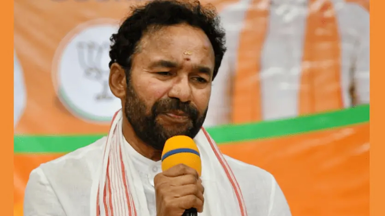 అధికారం కోసం రాజ్యాంగ సంస్థలను నిర్వీర్యం చేస్తున్నారు: రాహుల్ గాంధీపై కేంద్ర మంత్రి కిషన్‌రెడ్డి  విమర్శలు