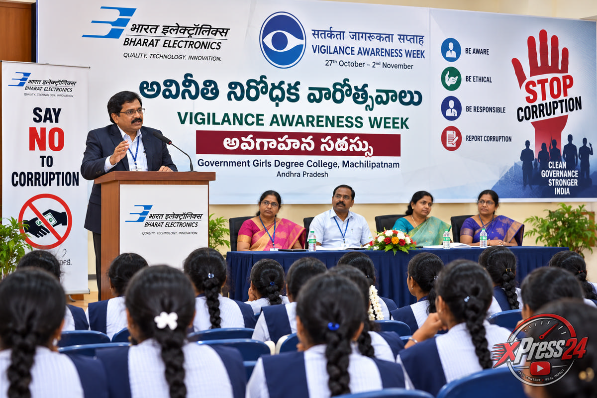 అవినీతికి వ్యతిరేకంగా పోరాడేందుకు విద్యార్థి దశ నుంచే సిద్ధం కావాలి
