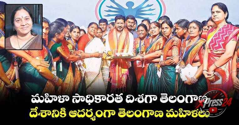 పాల్వంచ మహిళల సాధికారత... విదేశాలకు ఉత్పత్తుల ఎగుమతి