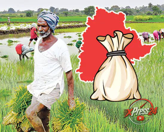 రైతుల పంట కొనుగోళ్లకు నిధులు విడుదల