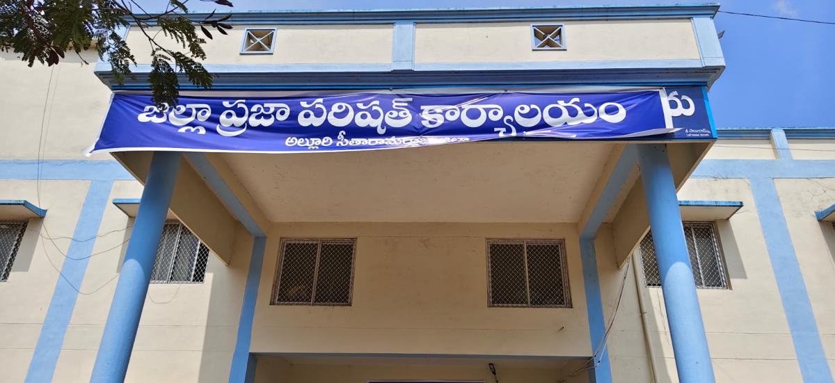 అల్లూరి జిల్లాలో జడ్పీటీసీ, ఎంపీటీసీ ఎన్నికల నామినేషన్ల ప్రక్రియ ప్రారంభం