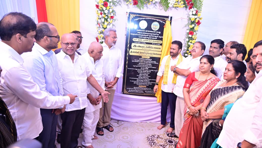 కాకినాడ యువతకు నైపుణ్య శిక్షణ, ఉపాధి కోసం ‘స్కిల్, స్టార్టప్, భారత్ హబ్’