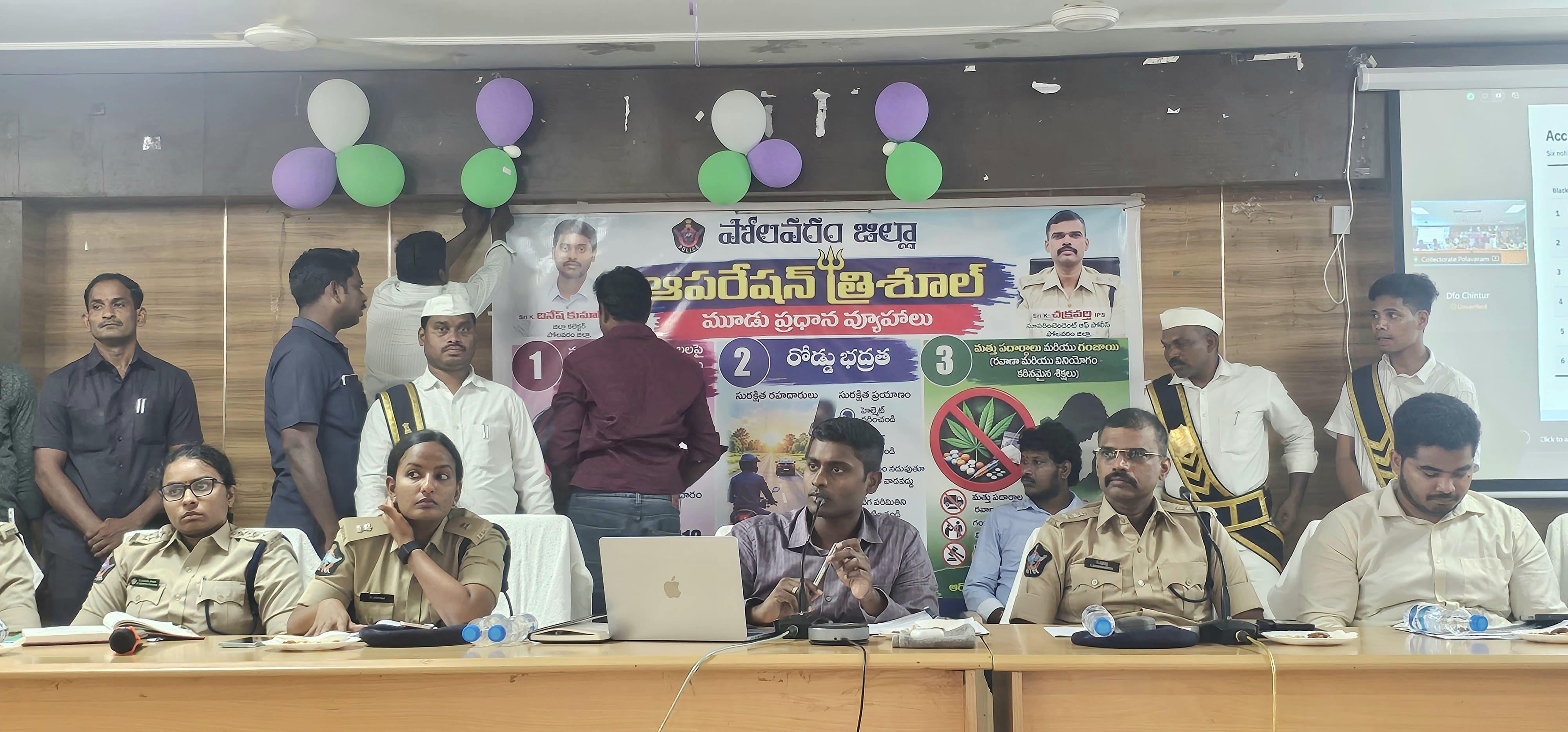 రహదారి ప్రమాదాలు, మాదకద్రవ్యాల నివారణకు సమన్వయంతో పనిచేయాలి: జిల్లా కలెక్టర్ కె. దినేష్ కుమార్