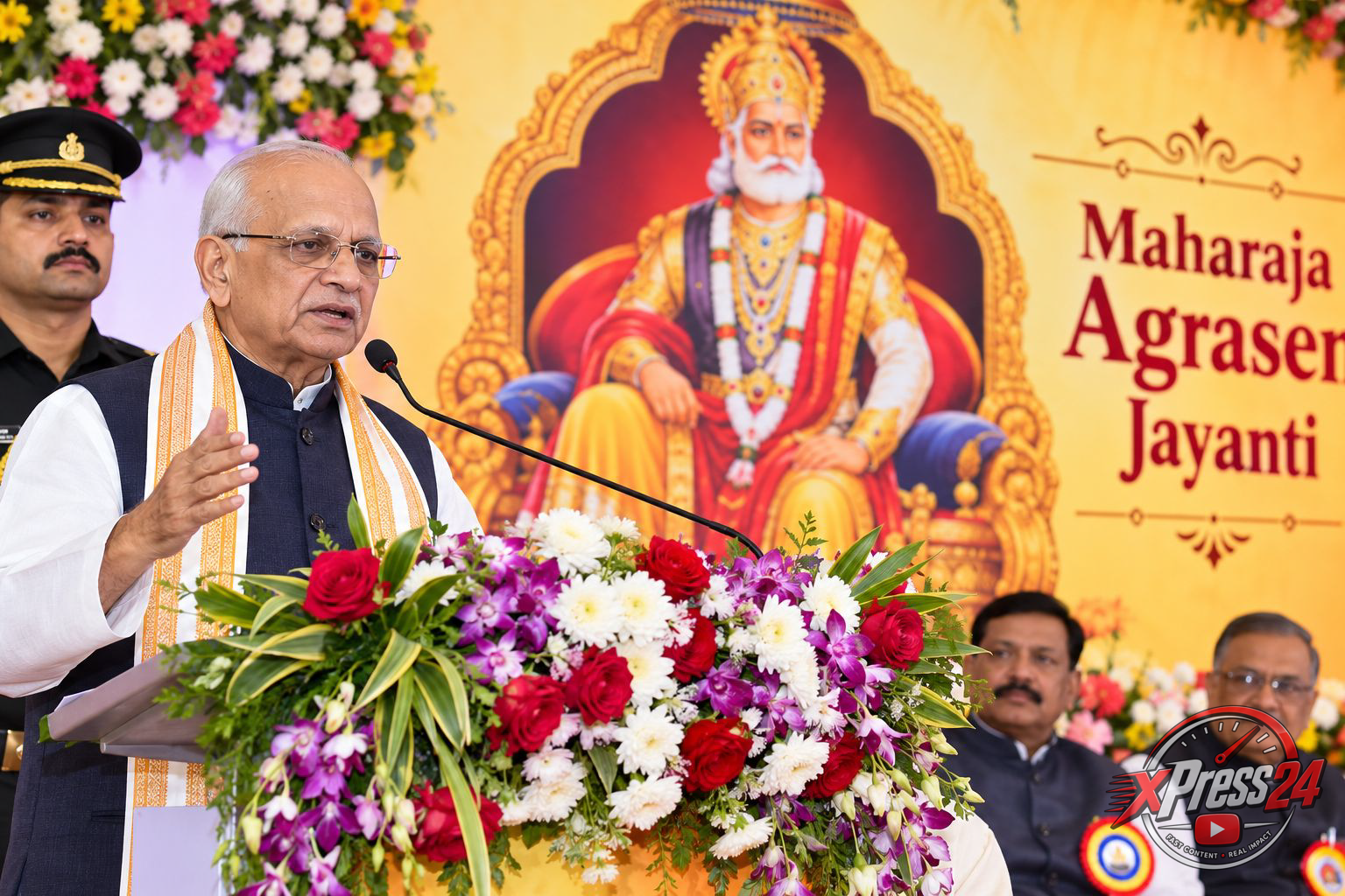మహారాజా అగ్రసేన్ ఆదర్శాలు సమాజాభివృద్ధికి దిక్సూచి: గవర్నర్ శివప్రతాప్ శుక్లా