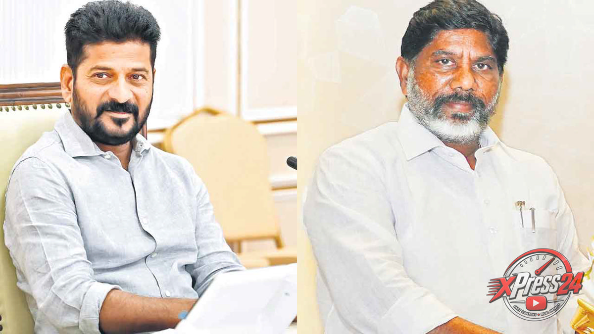 హైదరాబాద్లో సీఎం రేవంత్రెడ్డి, డిప్యూటీ సీఎం భట్టి విక్రమార్క ఆధ్వర్యంలో కీలక సమావేశం