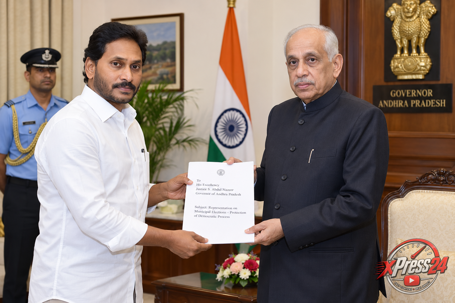 వైఎస్ జగన్ గవర్నర్తో సమావేశం