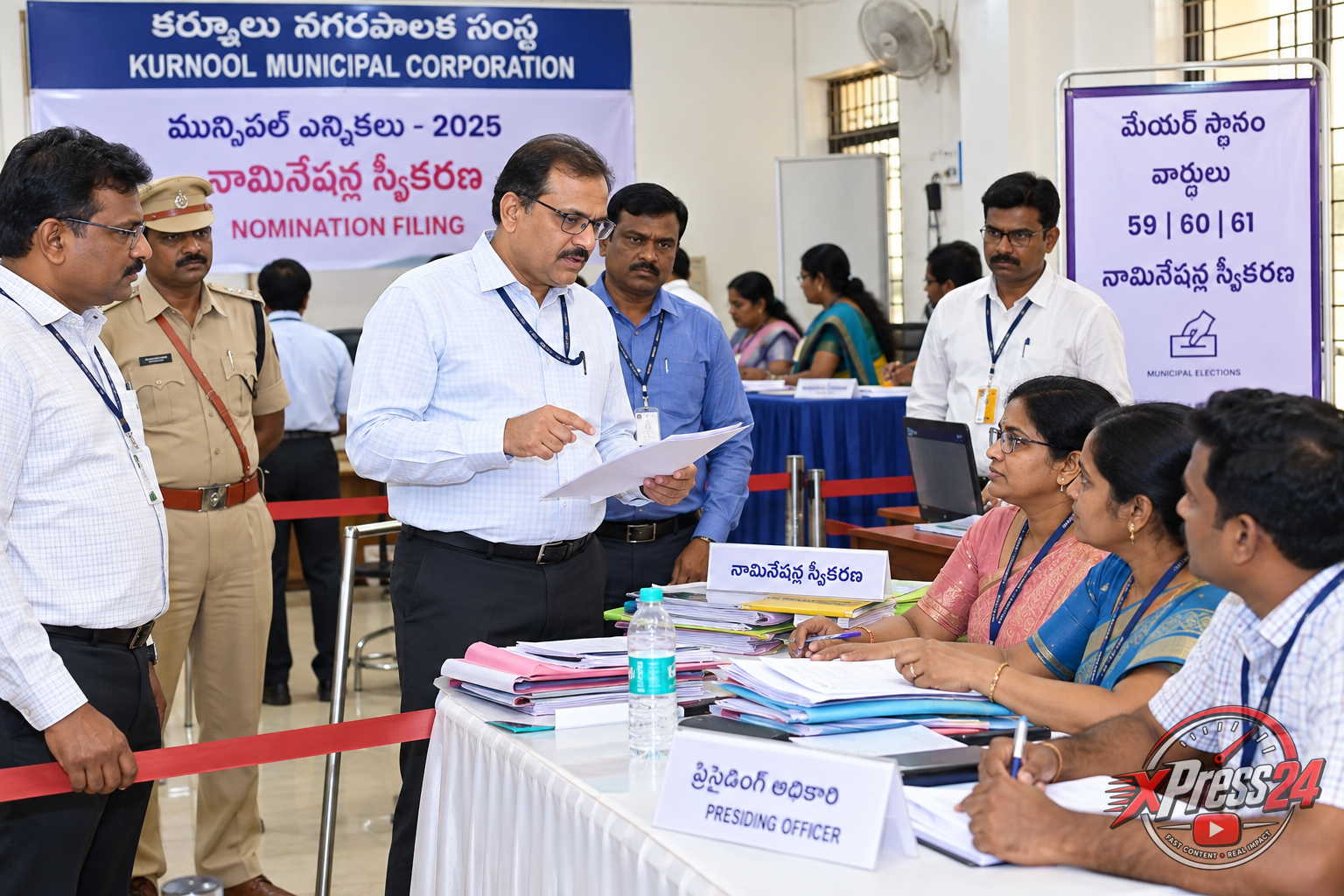 అధికారులు అప్రమత్తంగా వ్యవహరించాలి