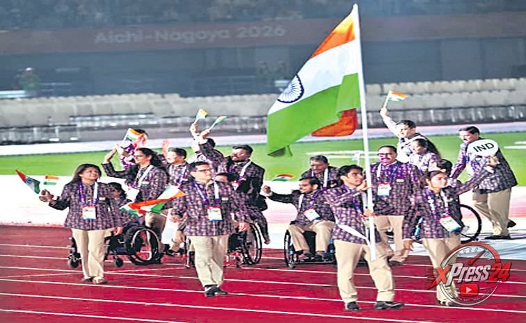 ఆసియా పారా క్రీడలు
