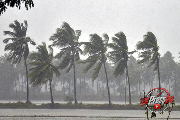 తీరం దాటిన వాయుగుండం
