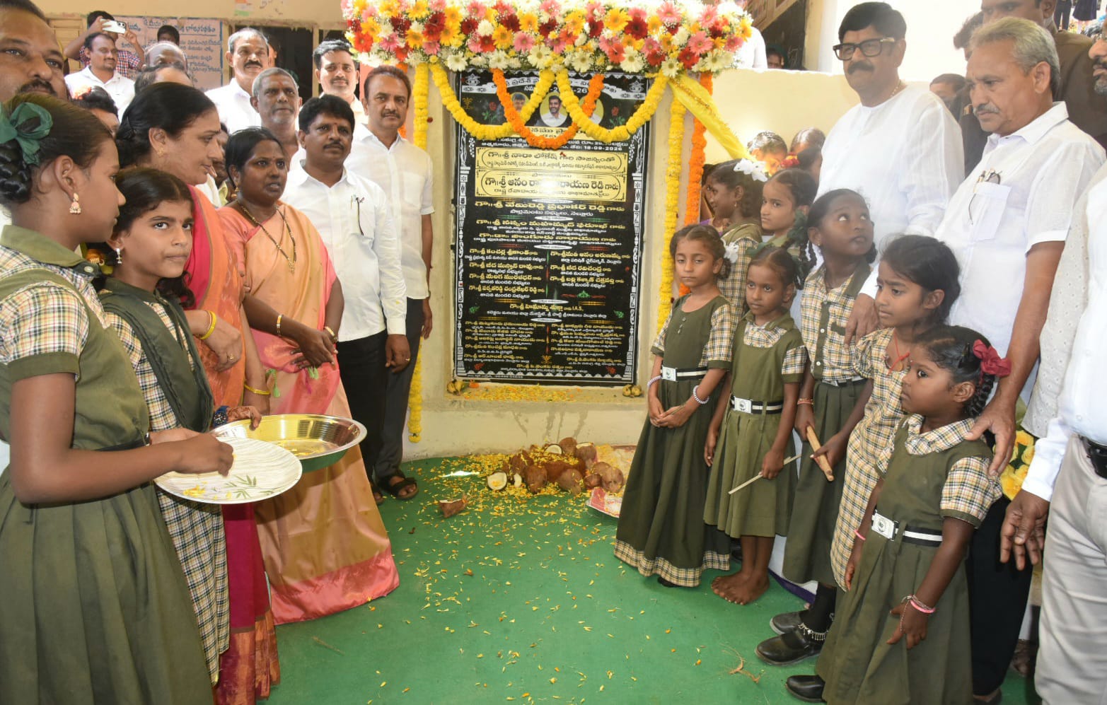 ప్రభుత్వ పాఠశాలల్లో మౌలిక వసతులకు ప్రాధాన్యం