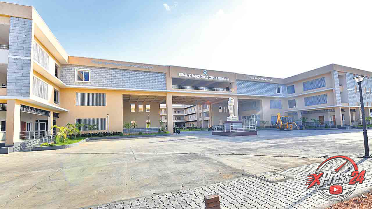 కరీంనగర్ నూతన కలెక్టరేట్ భవనం రేపు ప్రారంభం