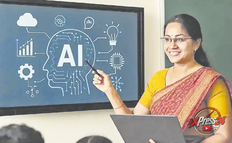 ఉపాధ్యాయులకు ఏఐ ఆధారిత బోధనపై శిక్షణ