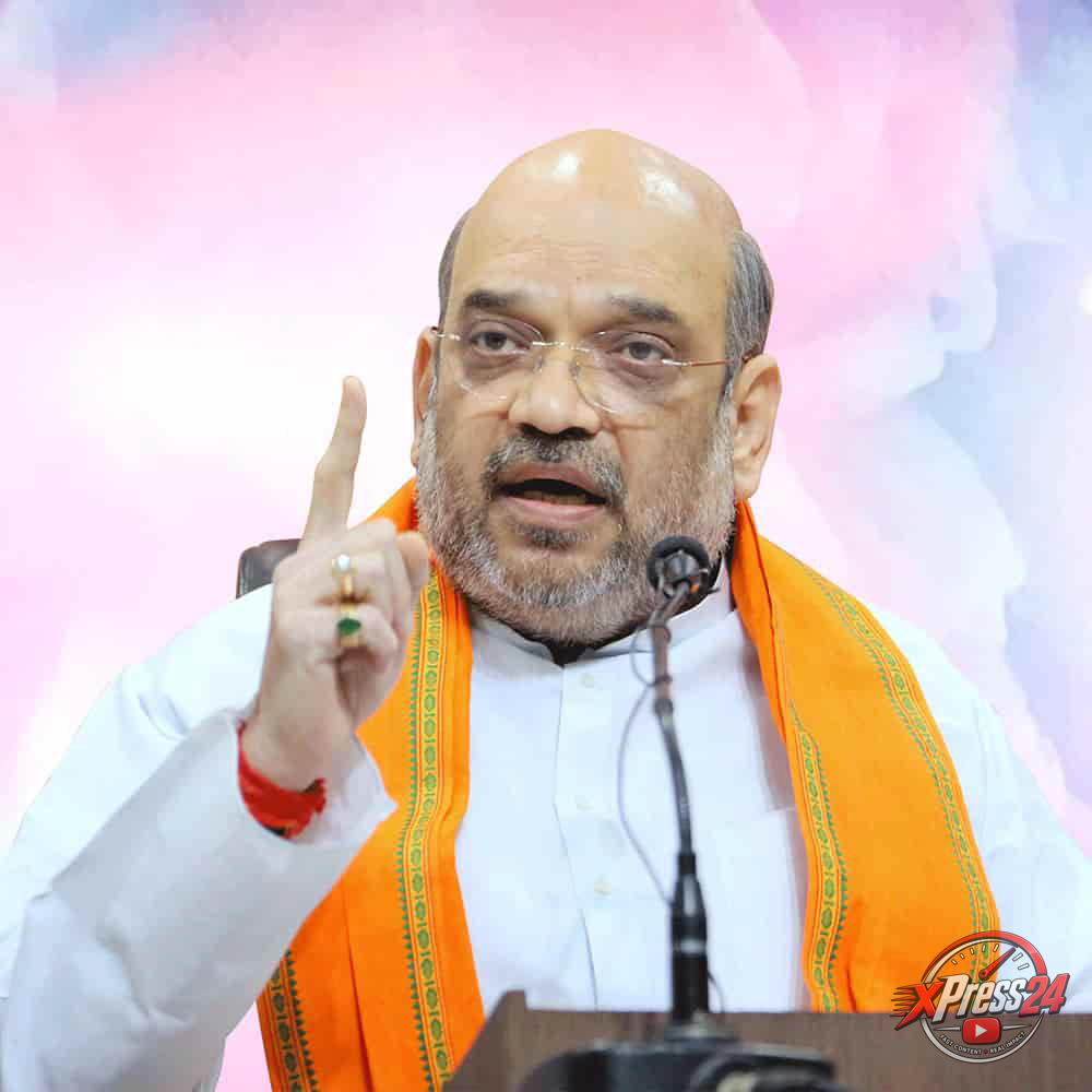 రైల్వే అభివృద్ధి ప్రాజెక్టులకు ప్రారంభోత్సవాలు -అమిత్ షా
