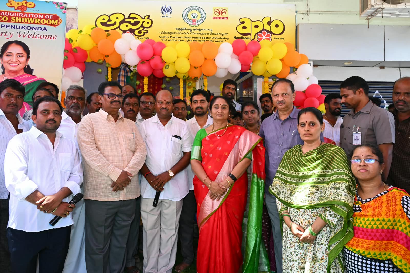 చేనేత రంగం అభివృద్ధికి కూటమి ప్రభుత్వం ప్రాధాన్యత