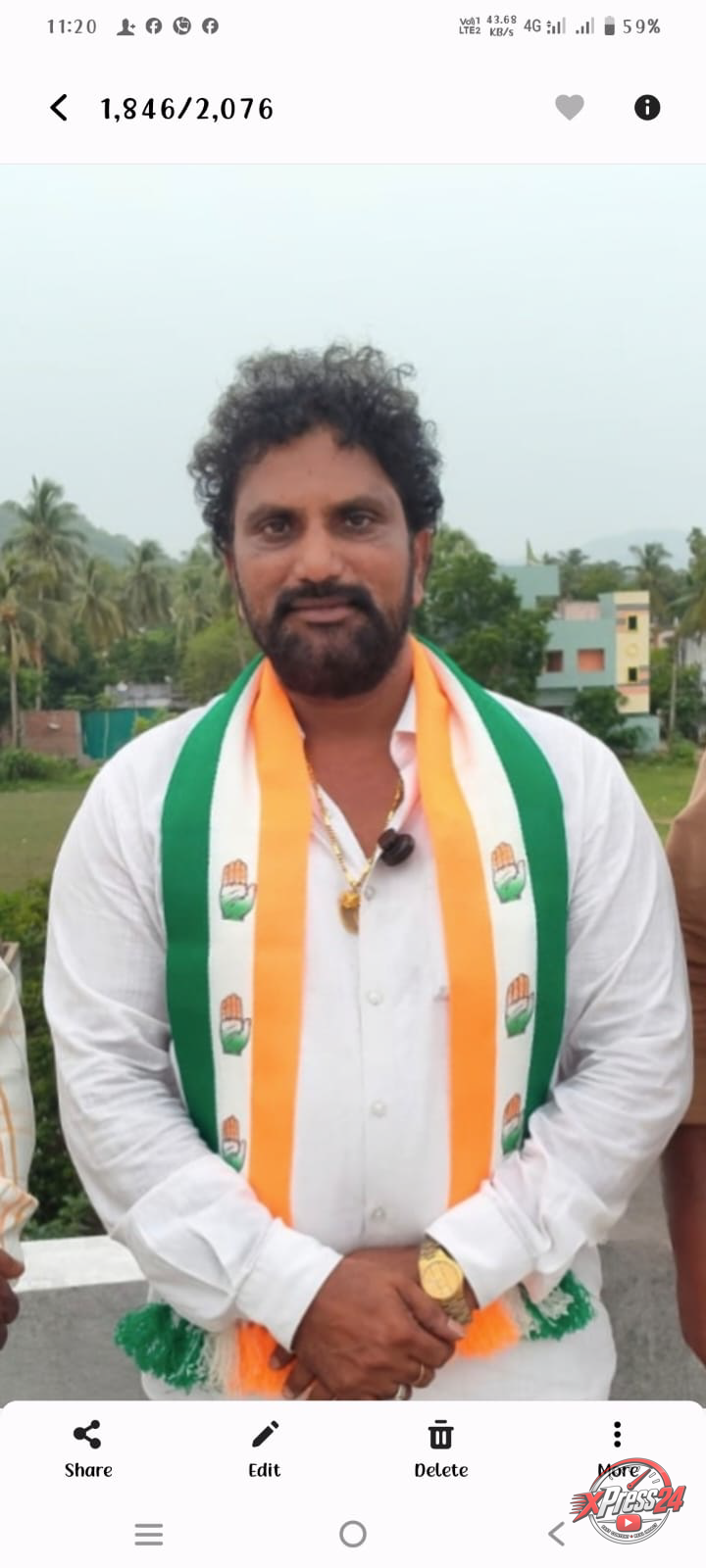 ఏలూరు జిల్లా డీఎస్పీ ఆఫీసు చుట్టూ తిరిగినా అందని న్యాయం.. కాంగ్రెస్ రంగప్రవేశంతో కదిలిన యంత్రాంగం!
