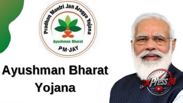 ఆసిఫాబాద్లో మూడు ఆయుష్మాన్ ఆరోగ్య మందిర్లకు నాణ్యత ధ్రువీకరణ