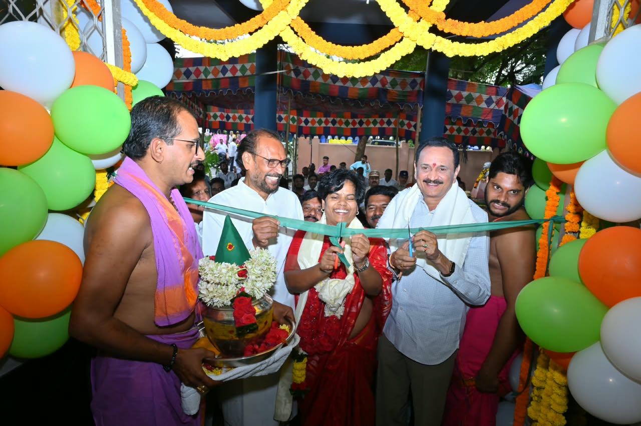 జిల్లా పరిషత్ కార్యాలయం ప్రారంభం