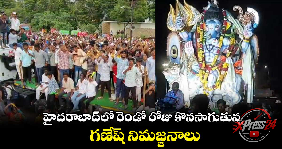 హైదరాబాద్‌లో ప్రశాంతంగా కొనసాగుతున్న గణేష్ నిమజ్జనం – భారీ పోలీసు బందోబస్తు