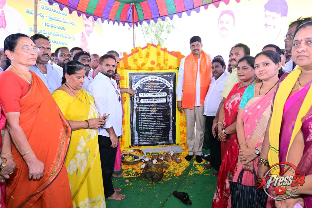 బాపట్లలో నూతన సీసీ రోడ్ల నిర్మాణ పనులకు శంకుస్థాపన చేసిన ఎమ్మెల్యే వేగేశన నరేంద్ర వర్మ రాజు