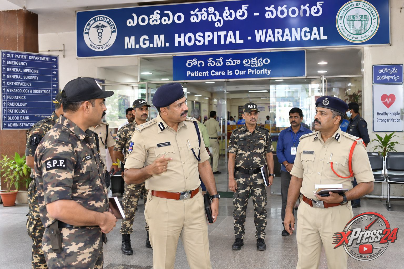 ఎంజీఎం ఆసుపత్రి భద్రతా ఏర్పాట్ల పరిశీలన