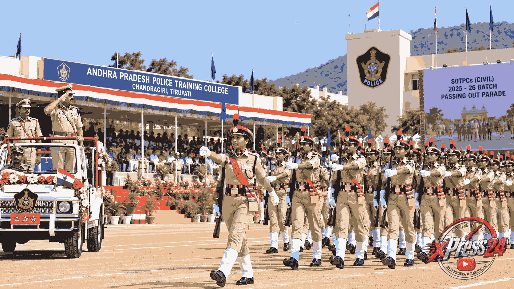 సివిల్ కానిస్టేబుళ్ల SCTPCs (Civil) 2025–26 బ్యాచ్ పాసింగ్ అవుట్ పరేడ్