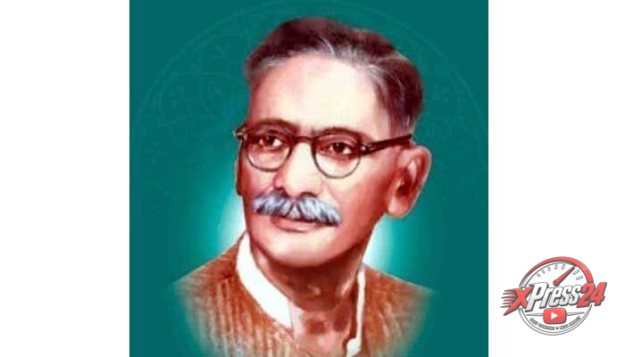 గుర్రం జాషువా జయంతి