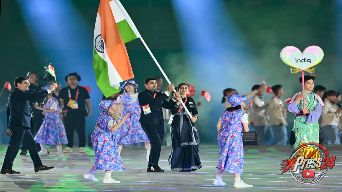 ఆసియా గేమ్స్