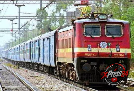 ప్రత్యేక రైళ్లు