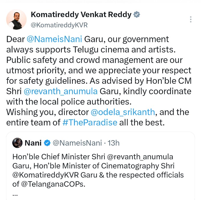 నటుడు నాని ట్వీట్‌కు మంత్రి కోమటిరెడ్డి వెంకటరెడ్డి రియాక్షన్.. పోలీసులకు దరఖాస్తు చేసుకోవాలని సూచన