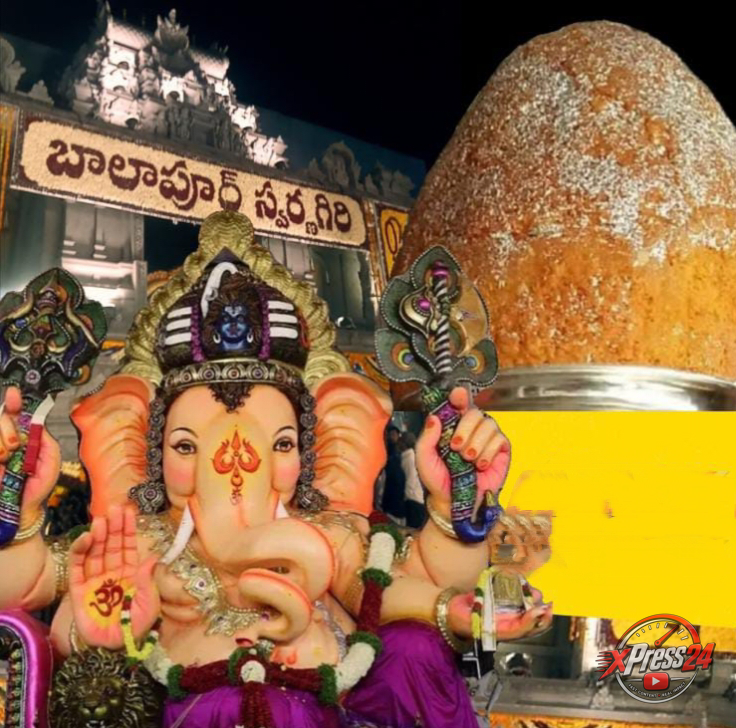 బాలాపూర్ గణేశ్ లడ్డూ రూ.39 లక్షలకు వేలం