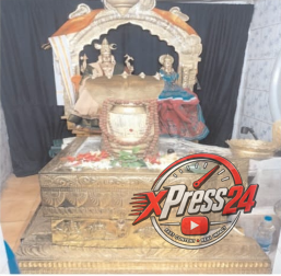 మల్లికార్జున స్వామికి ప్రత్యేక పూజలు
