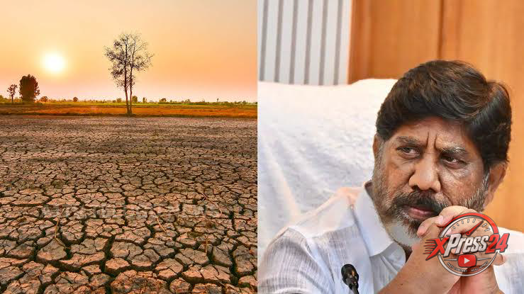 కరవు పరిస్థితులను ఎదుర్కొనేందుకు చర్యలు