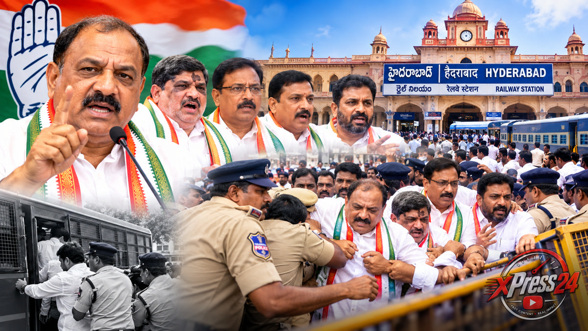 న్యూఢిల్లీలో తలపెట్టిన ర్యాలీకి ప్రత్యేక రైళ్లను కేటాయించేందుకు రైల్వేశాఖ నిరాకరించడంపై కాంగ్రెస్ పార్టీ అభ్యంతరం వ్యక్తం