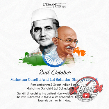 రాష్ట్ర వ్యాప్తంగా జాతిపిత మహాత్మగాంధీ, మాజీ ప్రధాన మంత్రి లాల్ బహదూర్ శాస్త్రి జయంతి వేడుకలు