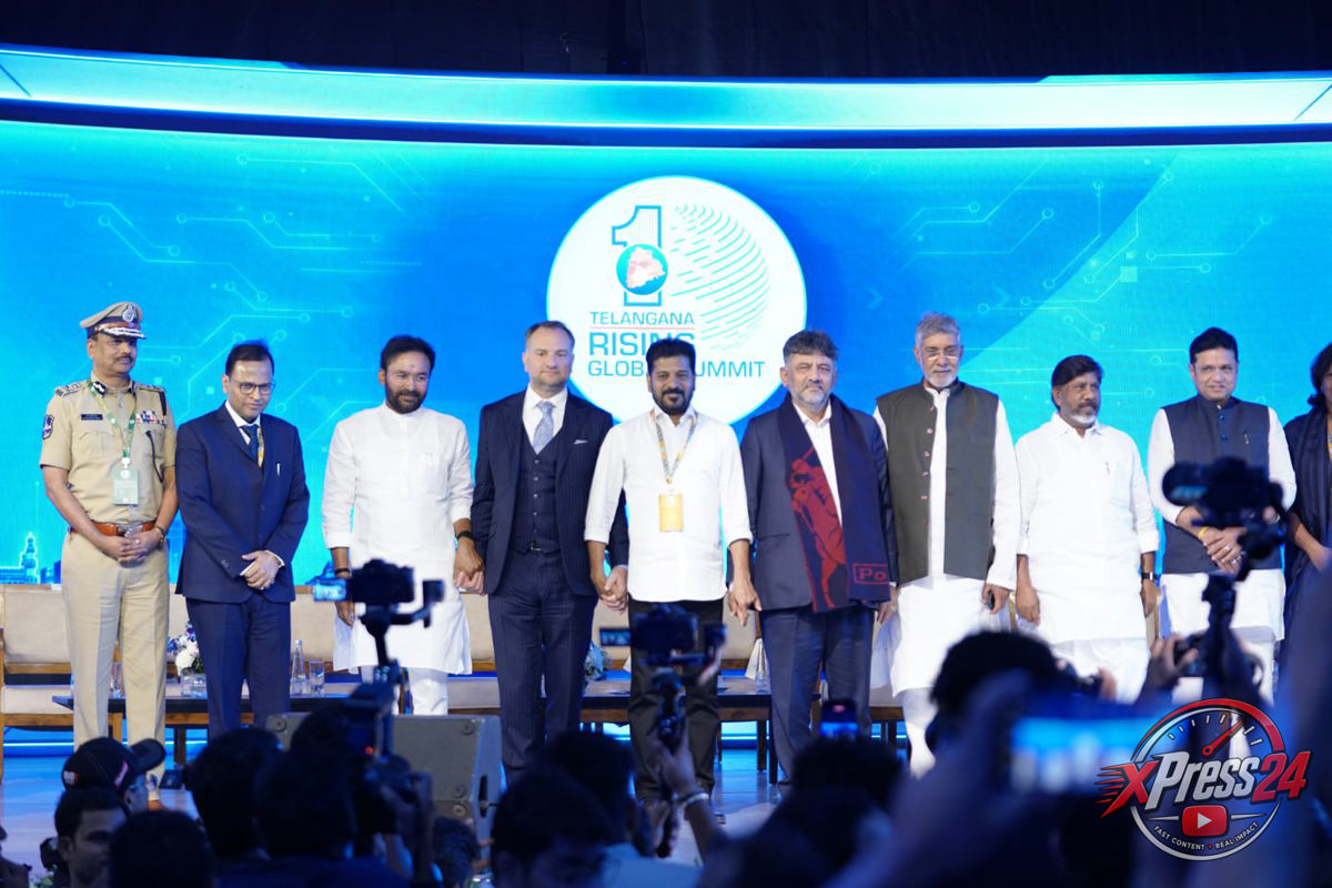 ఇన్వెస్ట్ తెలంగాణ గ్లోబల్ సన్నాహక సదస్సు