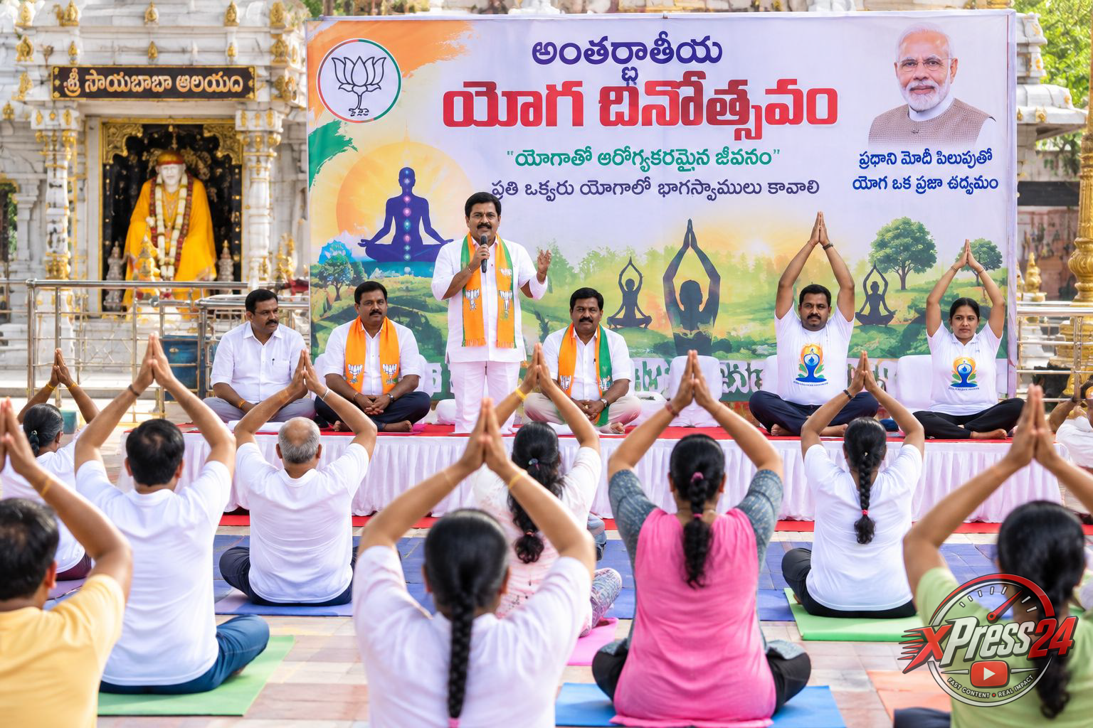 ఆరోగ్యకర జీవనం కోసం ప్రతి ఒక్కరూ యోగాలో భాగస్వాములు కావాలి