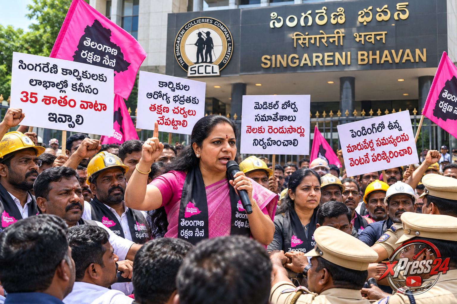 హైదరాబాద్లో సింగరేణి భవన్ ముట్టడికి టీఆర్ఎస్ యత్నం