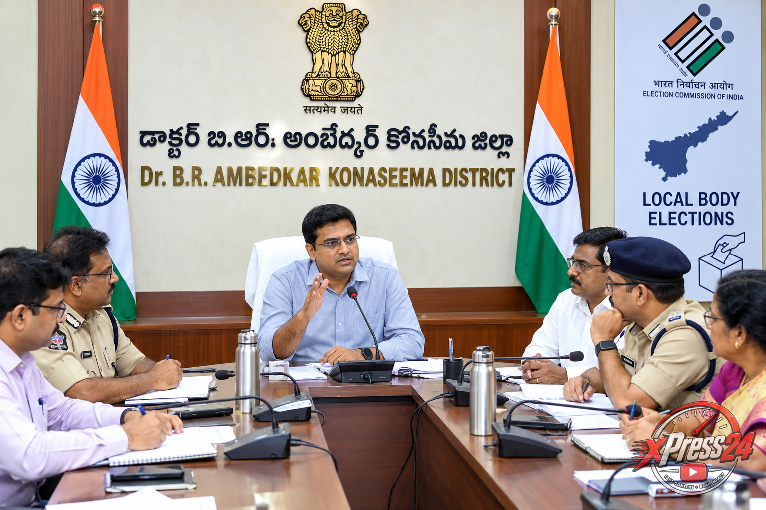 ఎన్నికలకు ఏర్పాట్లు