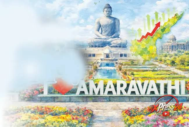 అమరావతి అత్యంత సురక్షితమైనది
