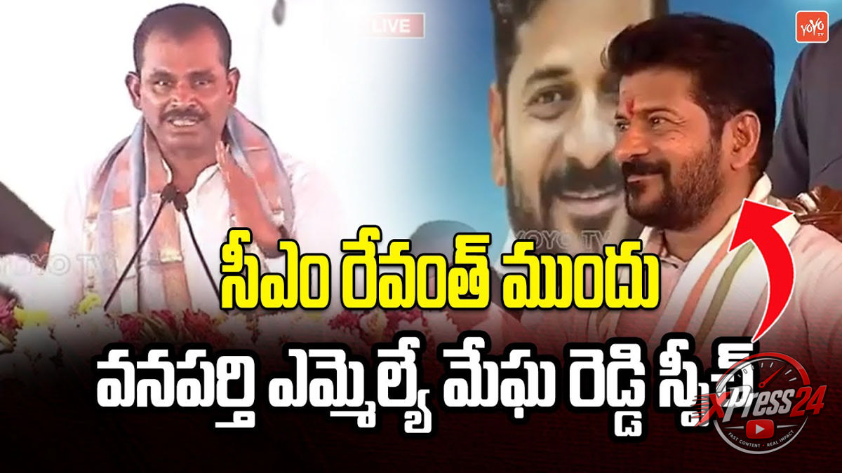 పెద్దపల్లి ఐడీఓసీలో పండుగ సాయన్న జయంతి - నివాళులర్పించిన కలెక్టర్ కోయ శ్రీహర్ష