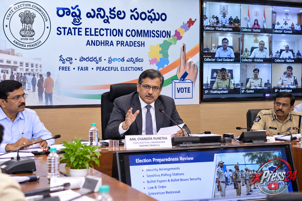 స్థానిక సంస్థల ఎన్నికలు ప్రశాంతంగా నిర్వహించేందుకు ఏర్పాట్లు