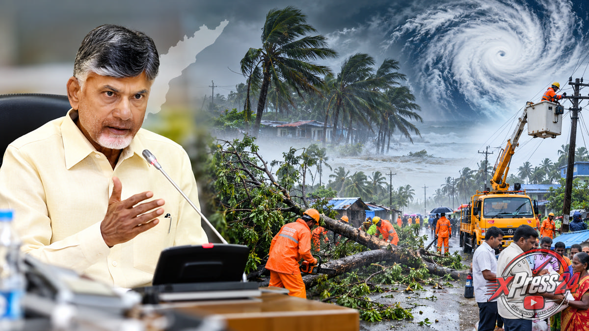 సహాయక చర్యలు, పునరుద్ధరణ పనులపై సమీక్ష