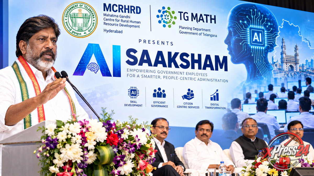 టీజీ మ్యాథ్' రూపొందించిన ప్రతిష్ఠాత్మక ఏఐ సాక్షమ్