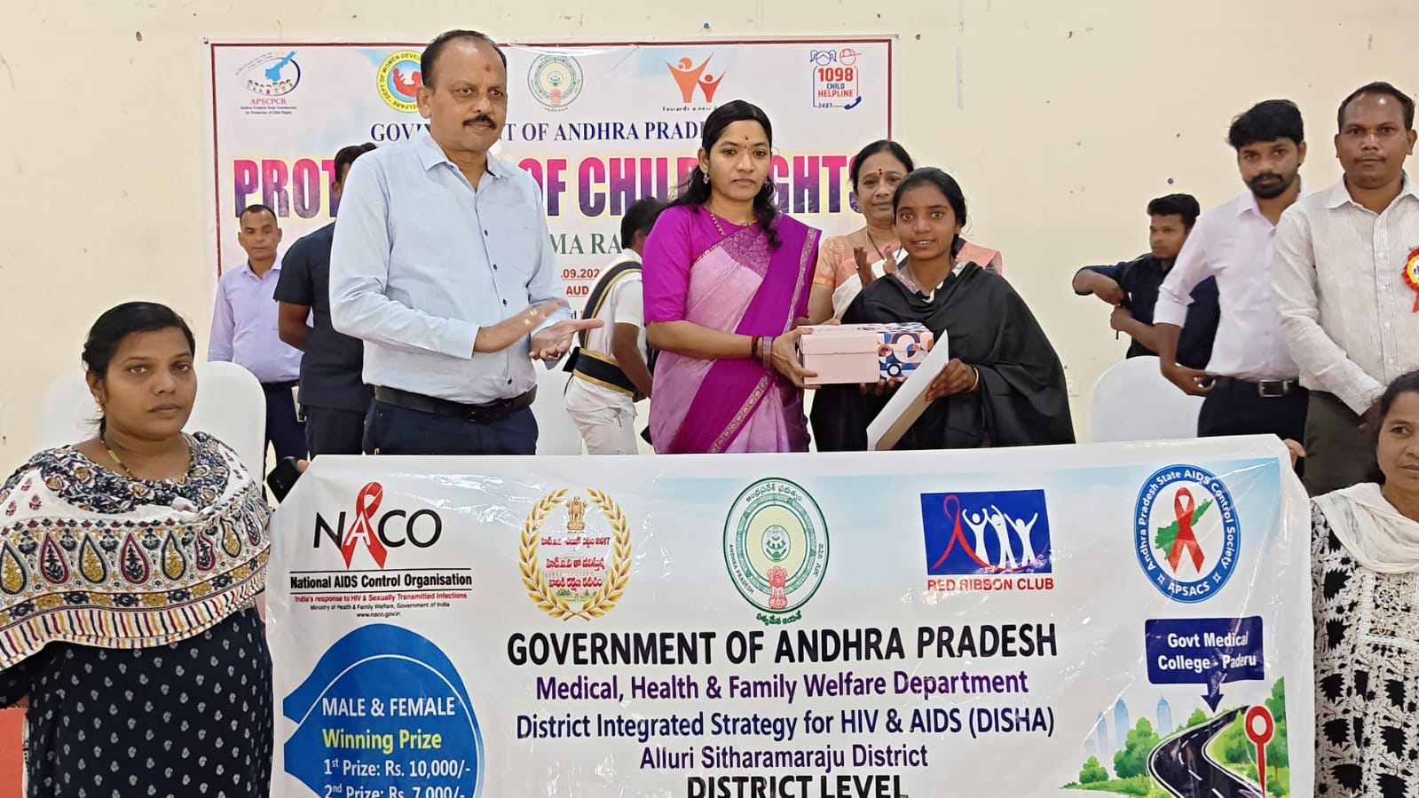 రెడ్ రిబ్బన్ 5కే మారథాన్ నిర్వహణ