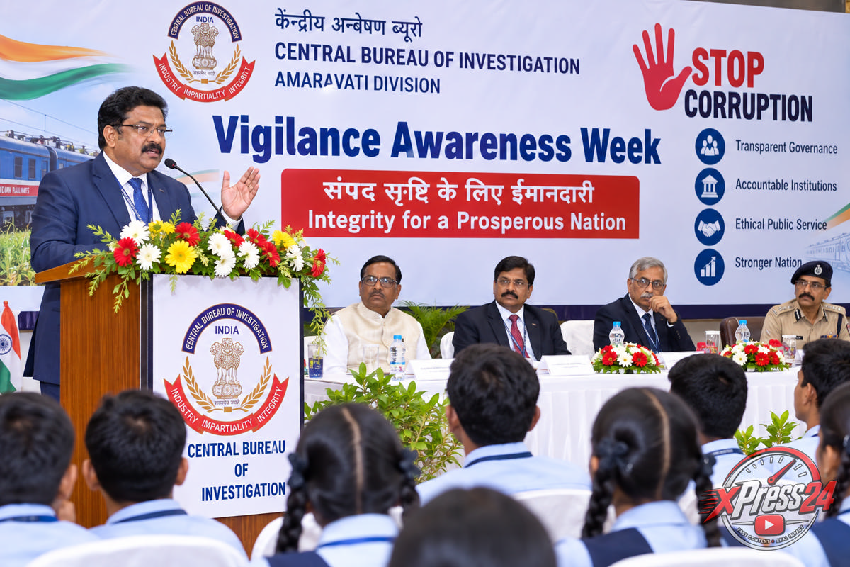 అవినీతి రహిత సమాజ నిర్మాణానికి ప్రతి ఒక్కరూ కృషి చేయాలి