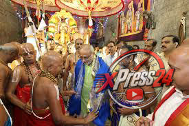 తిరుమలలో ఉపరాష్ట్రపతి